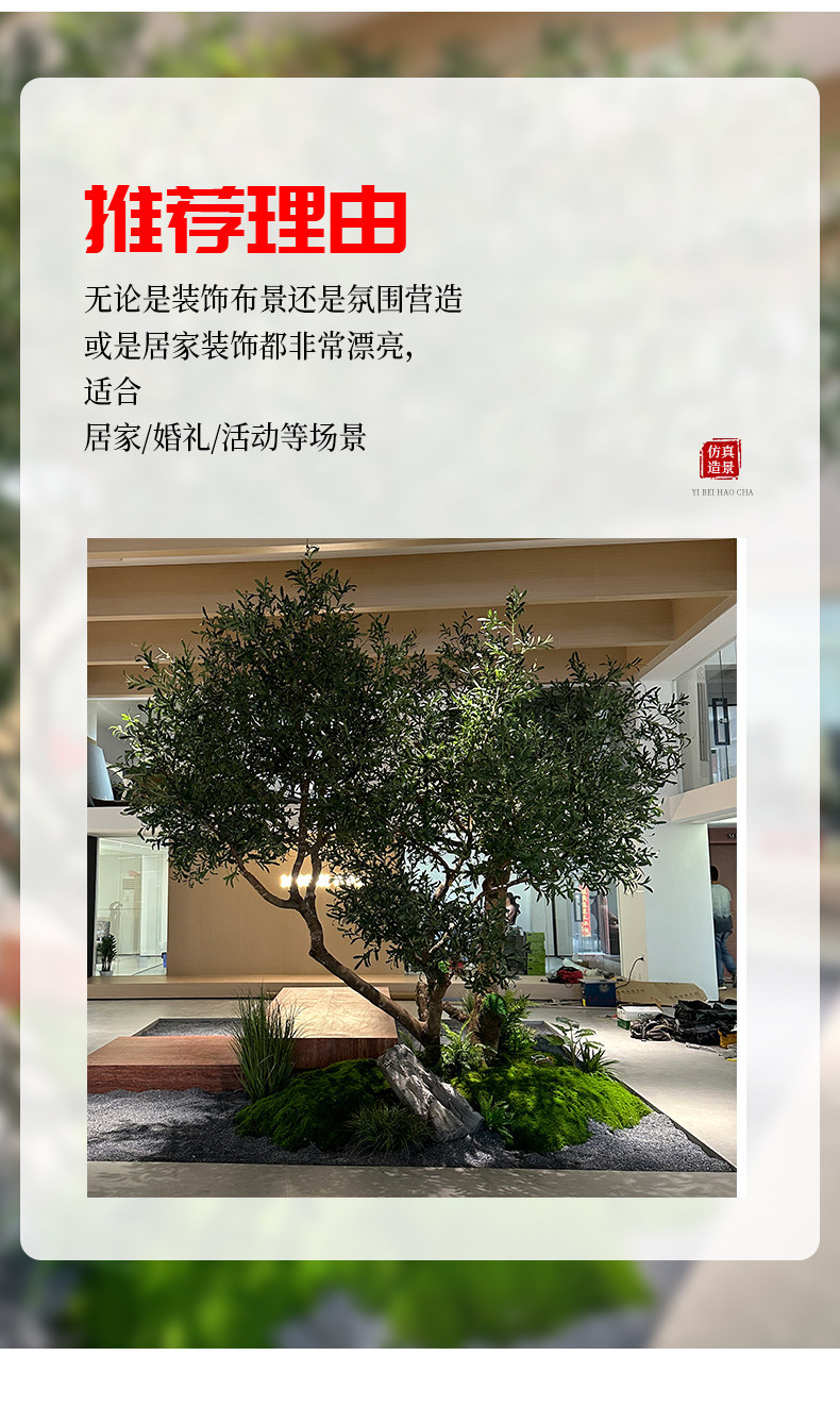 1773717516684976.jpg 5d0c9363e37932478a9d24db3b841545_O1CN01UaZmb31bbj0fJnJ5Y_!!2221497273484-0-cib.jpg